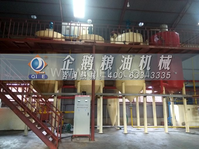 米糠油精煉設(shè)備，企鵝機(jī)械不斷創(chuàng)新提升工藝效果(圖6)